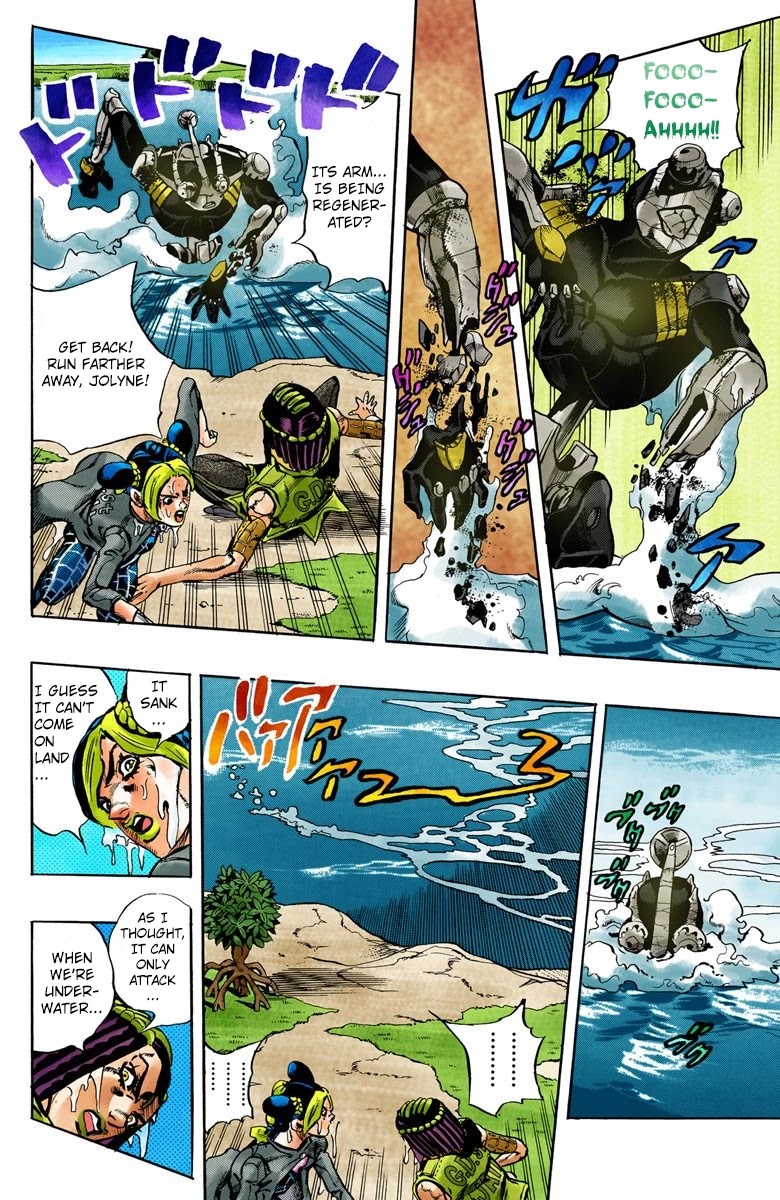 JoJo's Bizarre Adventure Part 6 - Stone Ocean (Official Colored) chapter 29 page 15