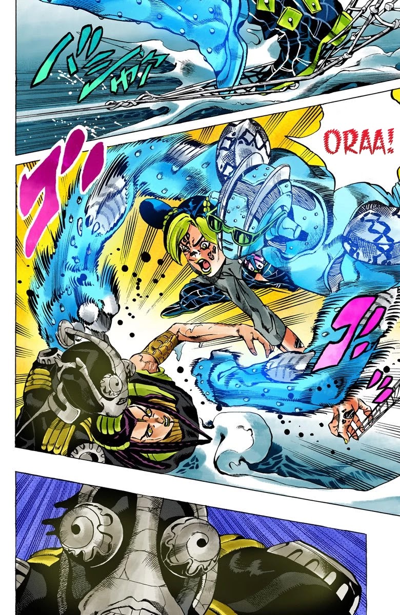 JoJo's Bizarre Adventure Part 6 - Stone Ocean (Official Colored) chapter 29 page 3