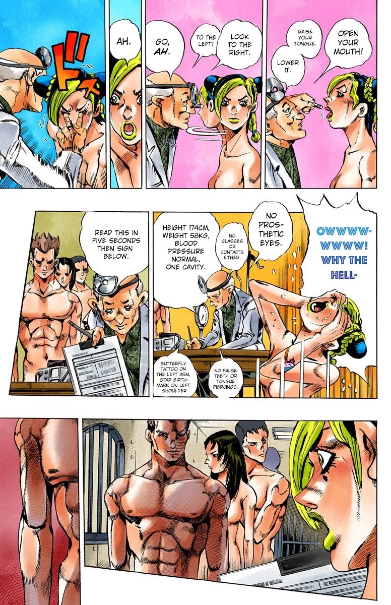 JoJo's Bizarre Adventure Part 6 - Stone Ocean (Official Colored) chapter 3 page 8