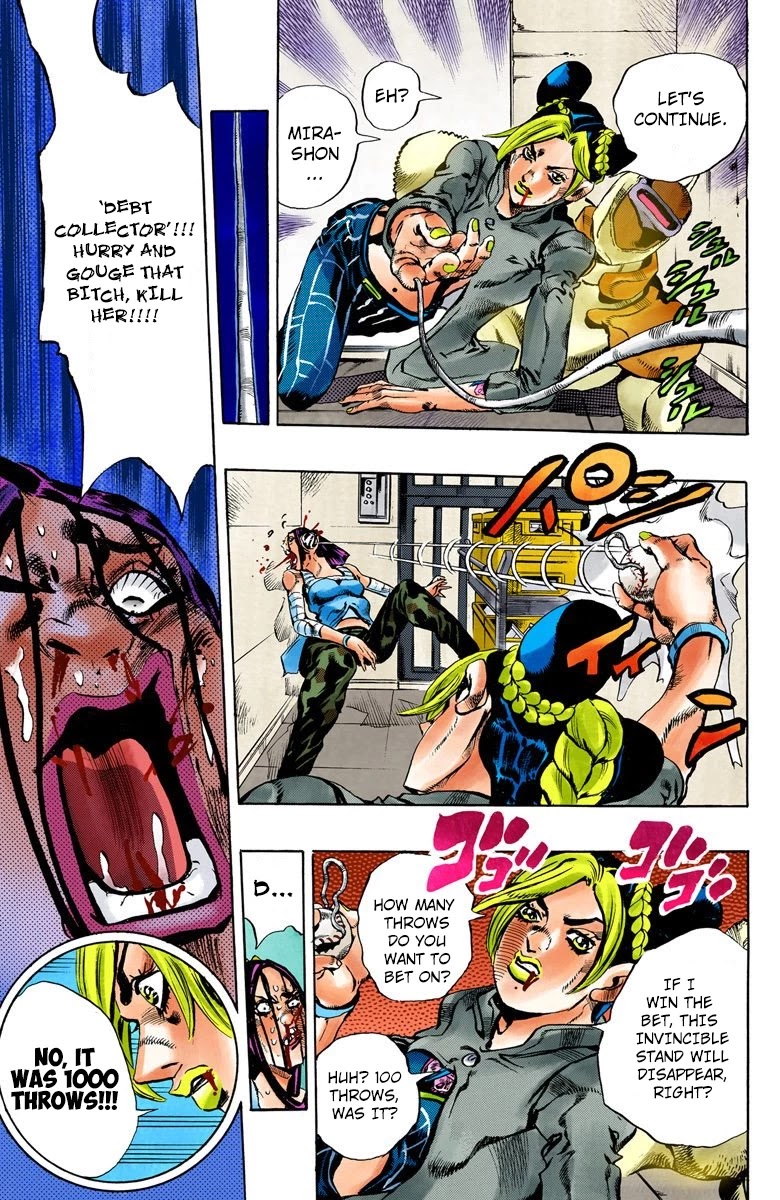 JoJo's Bizarre Adventure Part 6 - Stone Ocean (Official Colored) chapter 39 page 16