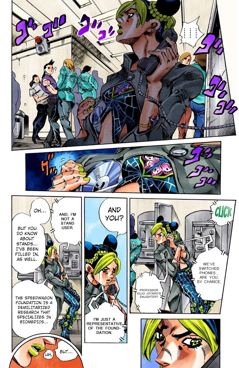JoJo's Bizarre Adventure Part 6 - Stone Ocean (Official Colored) chapter 40 page 4