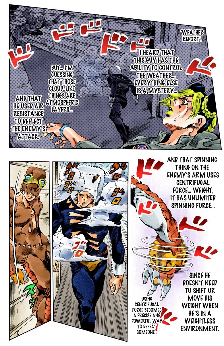JoJo's Bizarre Adventure Part 6 - Stone Ocean (Official Colored) chapter 42 page 15