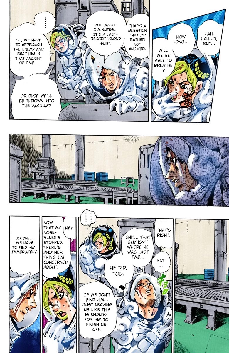 JoJo's Bizarre Adventure Part 6 - Stone Ocean (Official Colored) chapter 44 page 12
