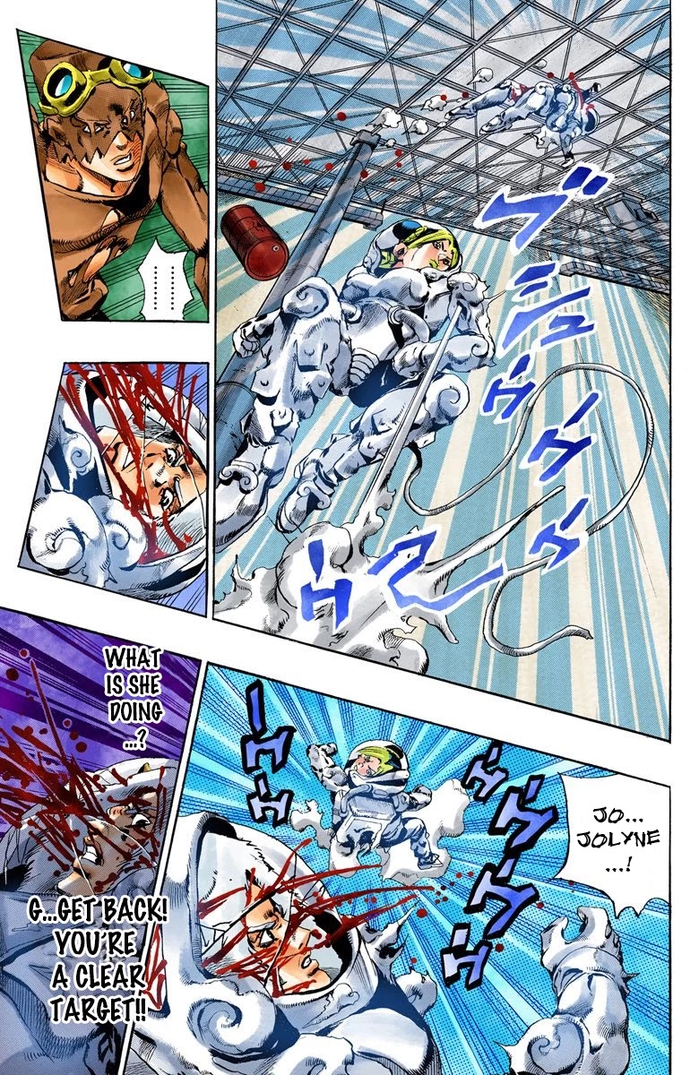JoJo's Bizarre Adventure Part 6 - Stone Ocean (Official Colored) chapter 45 page 11