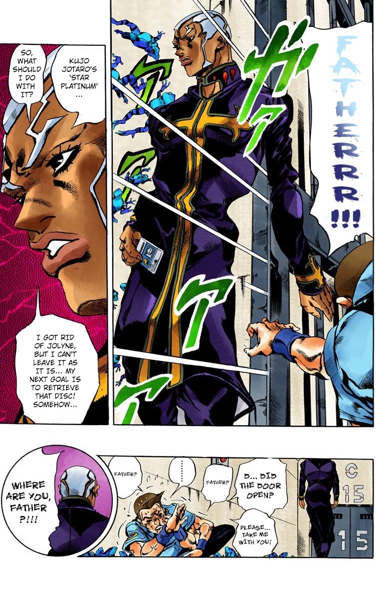 JoJo's Bizarre Adventure Part 6 - Stone Ocean (Official Colored) chapter 49 page 17