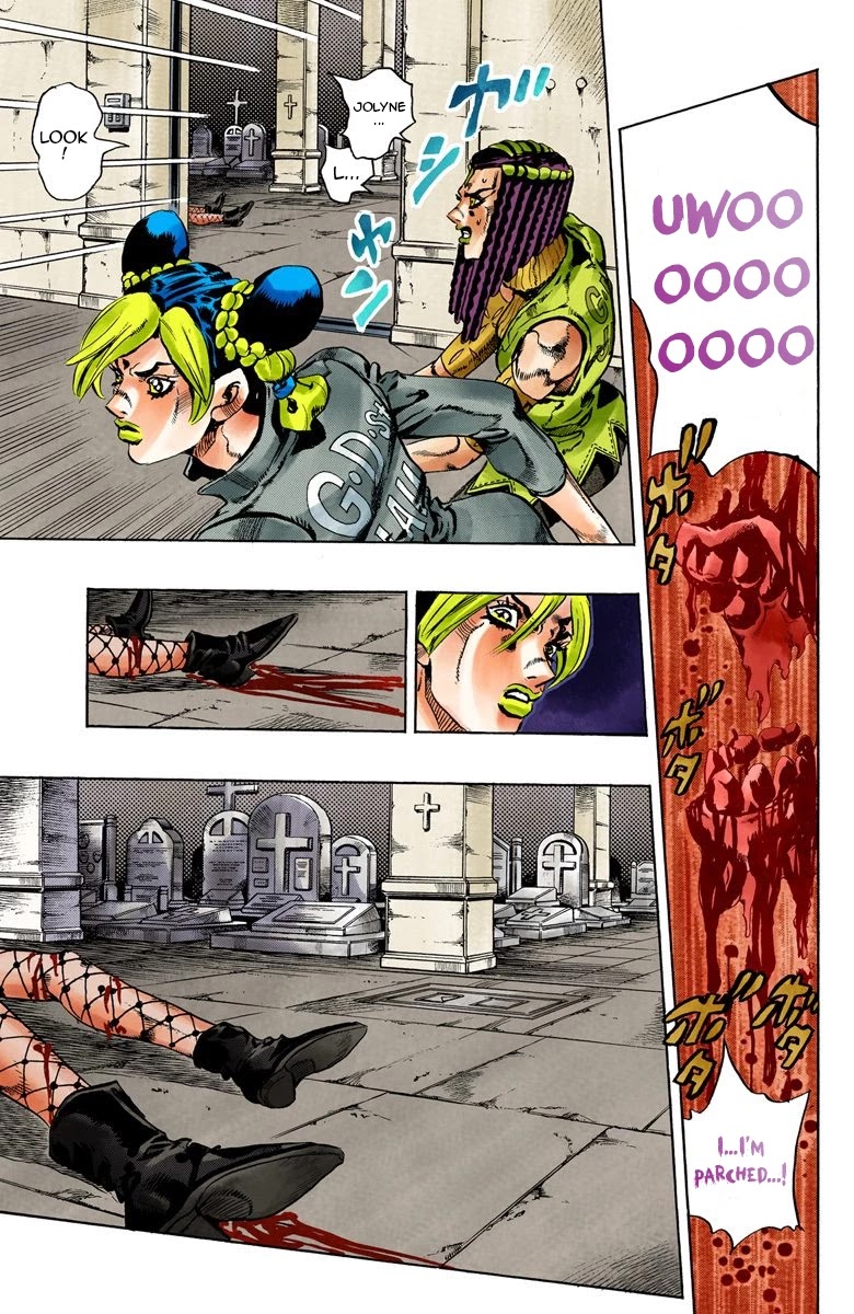 JoJo's Bizarre Adventure Part 6 - Stone Ocean (Official Colored) chapter 55 page 18