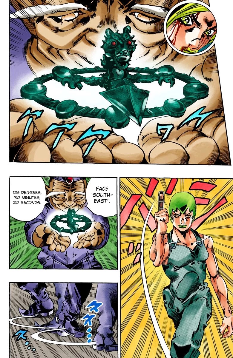 JoJo's Bizarre Adventure Part 6 - Stone Ocean (Official Colored) chapter 67 page 16