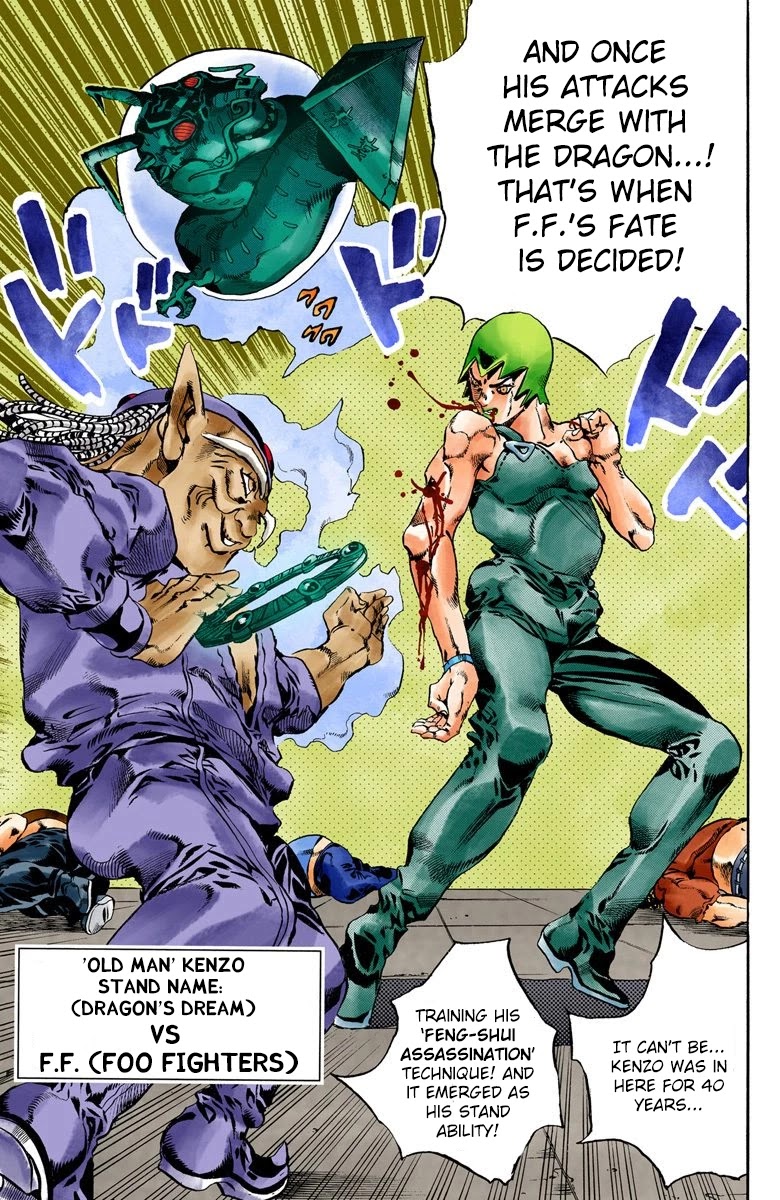 JoJo's Bizarre Adventure Part 6 - Stone Ocean (Official Colored) chapter 69 page 17