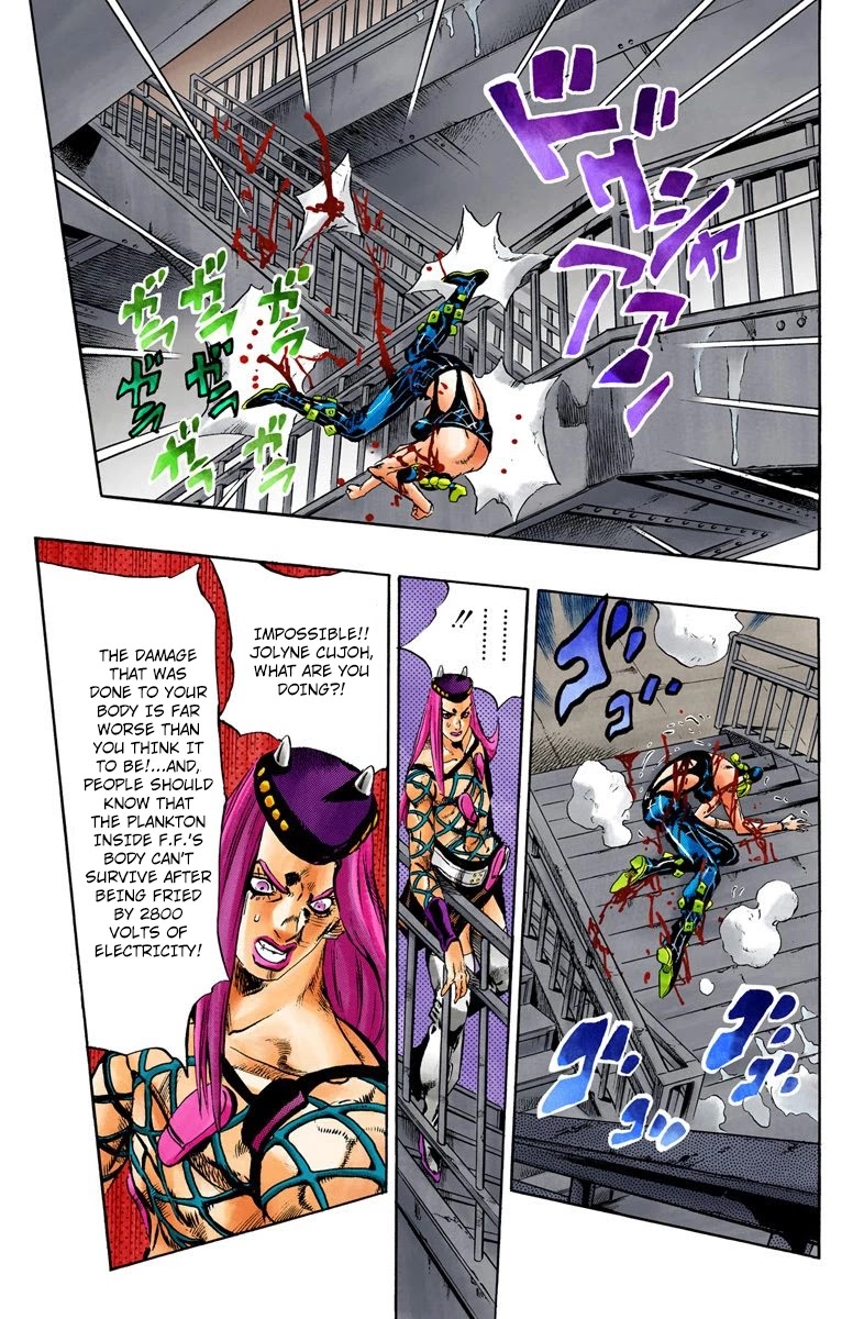 JoJo's Bizarre Adventure Part 6 - Stone Ocean (Official Colored) chapter 73 page 11