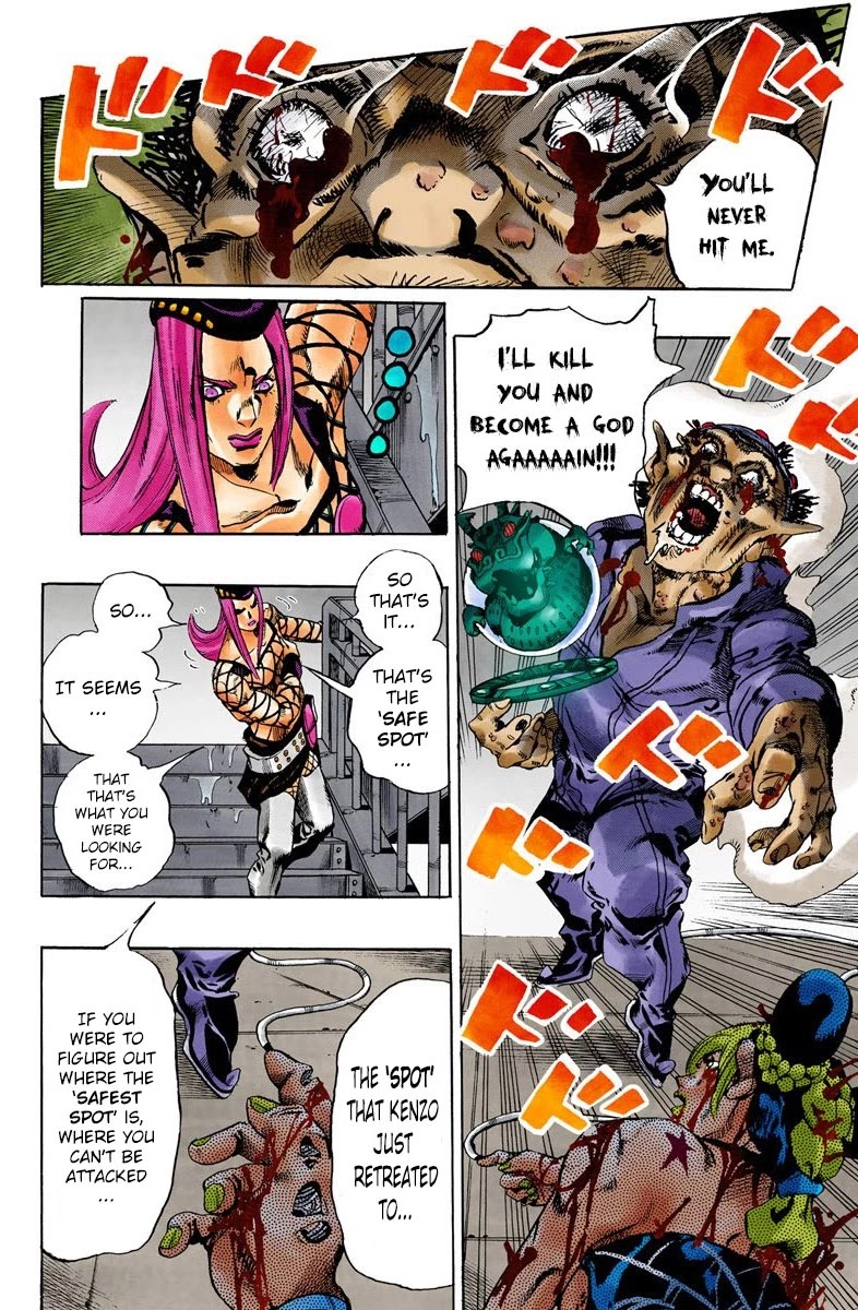 JoJo's Bizarre Adventure Part 6 - Stone Ocean (Official Colored) chapter 73 page 17