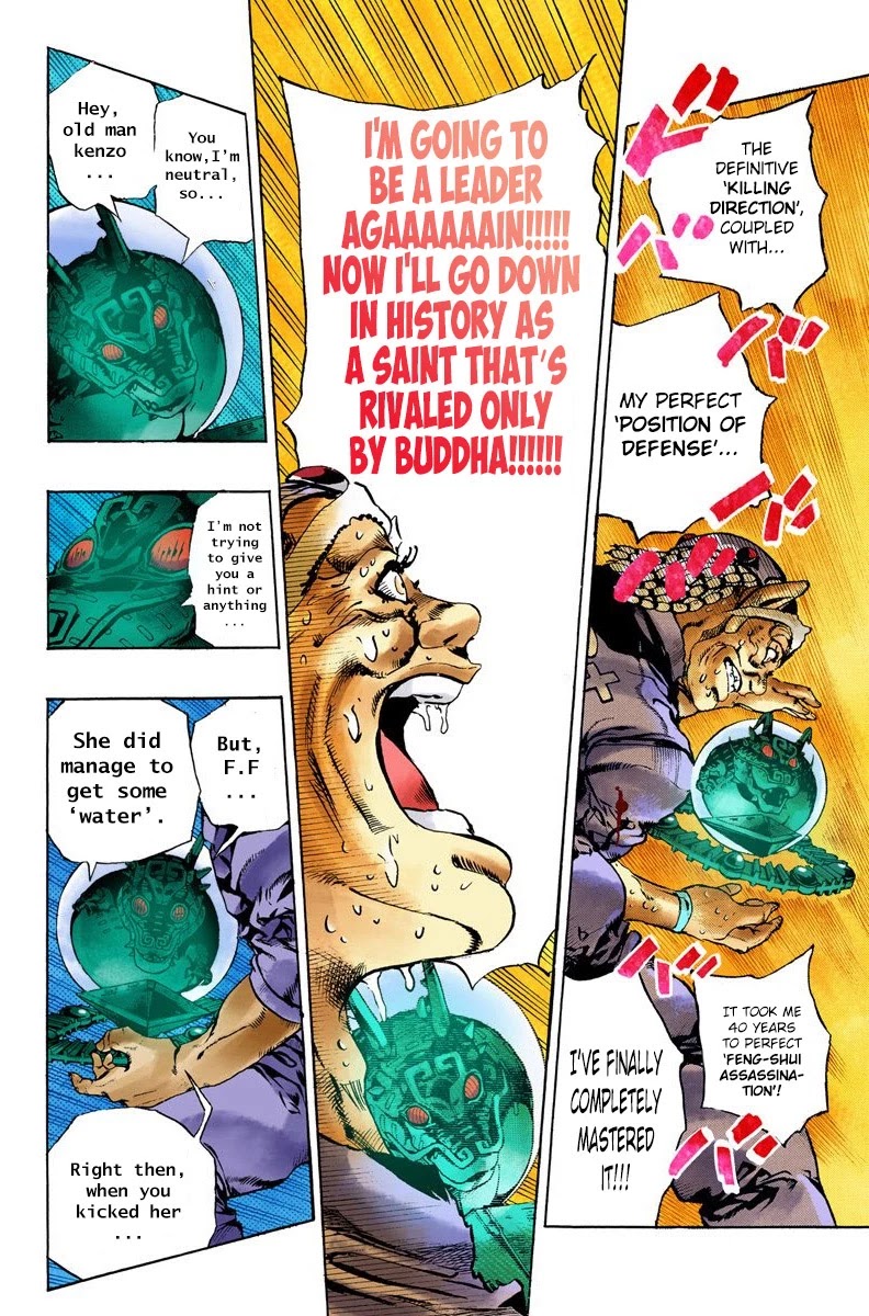 JoJo's Bizarre Adventure Part 6 - Stone Ocean (Official Colored) chapter 73 page 4