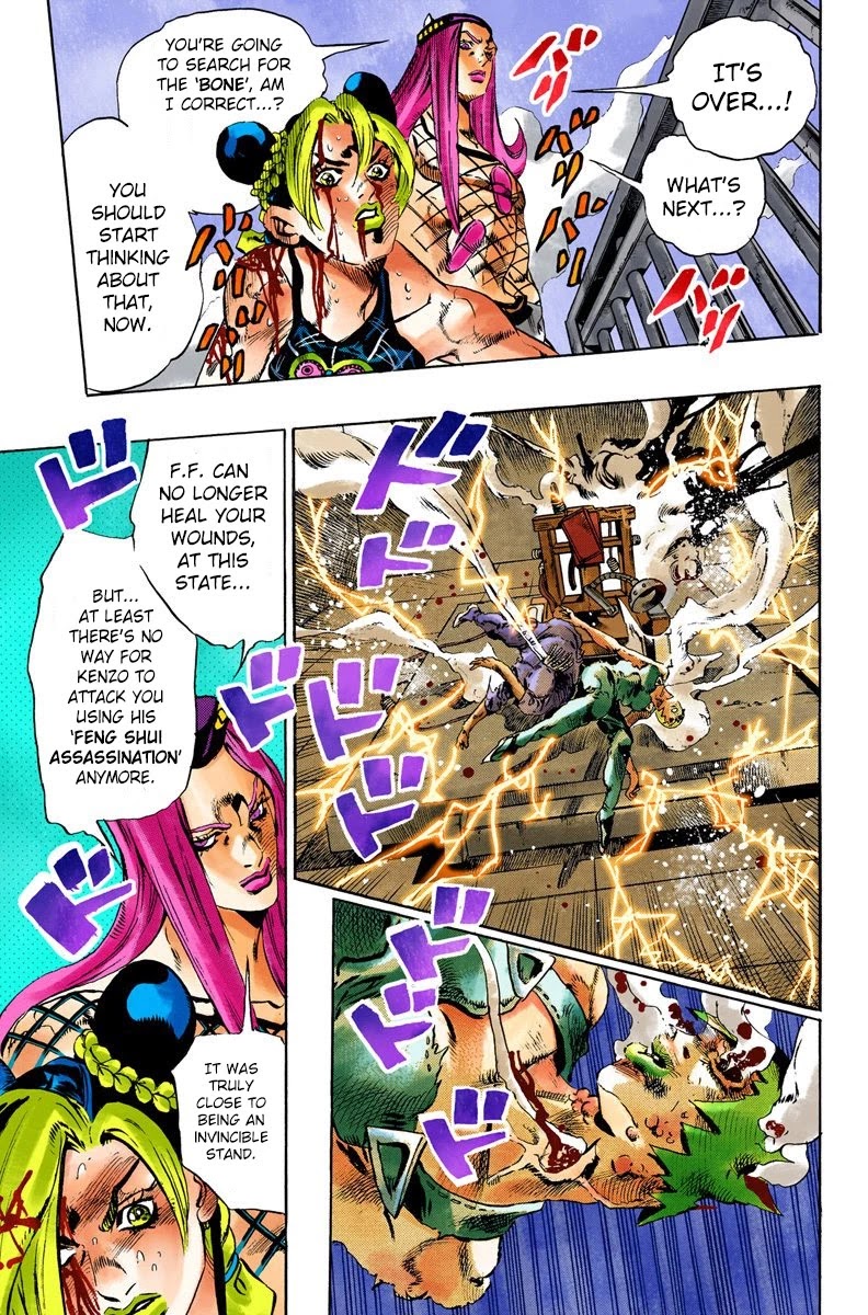 JoJo's Bizarre Adventure Part 6 - Stone Ocean (Official Colored) chapter 73 page 9