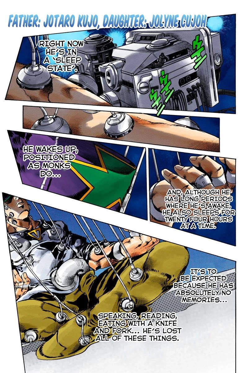 JoJo's Bizarre Adventure Part 6 - Stone Ocean (Official Colored) chapter 75 page 1