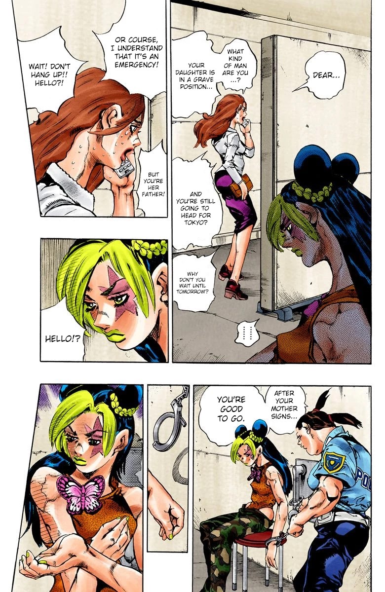 JoJo's Bizarre Adventure Part 6 - Stone Ocean (Official Colored) chapter 75 page 14