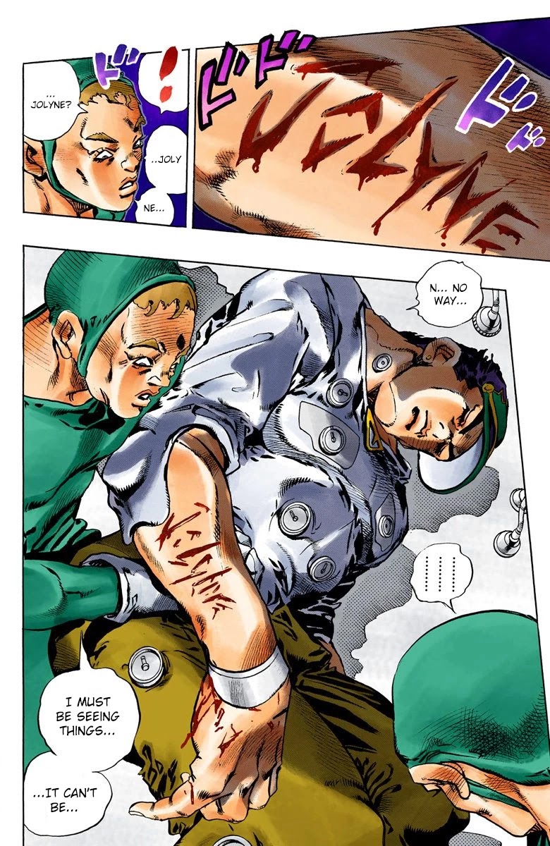 JoJo's Bizarre Adventure Part 6 - Stone Ocean (Official Colored) chapter 75 page 7