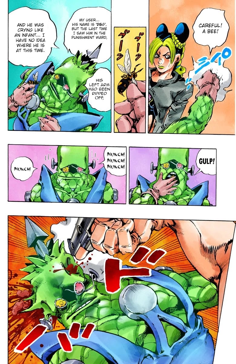 JoJo's Bizarre Adventure Part 6 - Stone Ocean (Official Colored) chapter 79 page 14