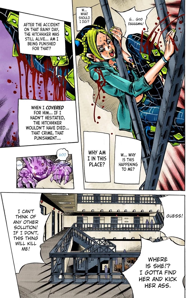 JoJo's Bizarre Adventure Part 6 - Stone Ocean (Official Colored) chapter 8 page 11