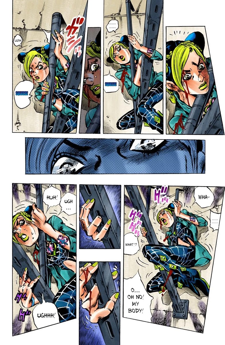 JoJo's Bizarre Adventure Part 6 - Stone Ocean (Official Colored) chapter 8 page 12