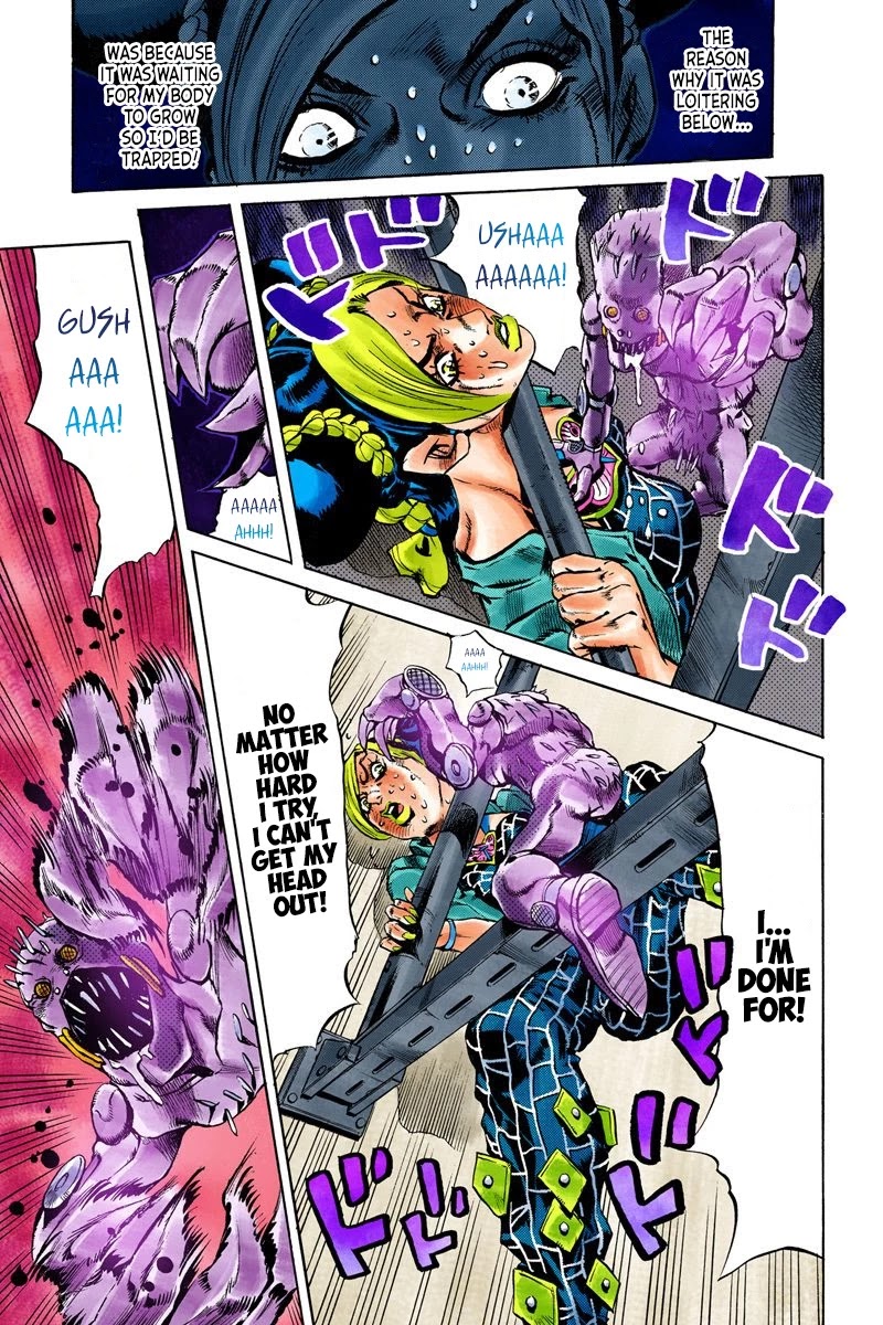 JoJo's Bizarre Adventure Part 6 - Stone Ocean (Official Colored) chapter 8 page 15
