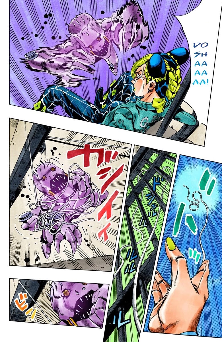 JoJo's Bizarre Adventure Part 6 - Stone Ocean (Official Colored) chapter 8 page 4