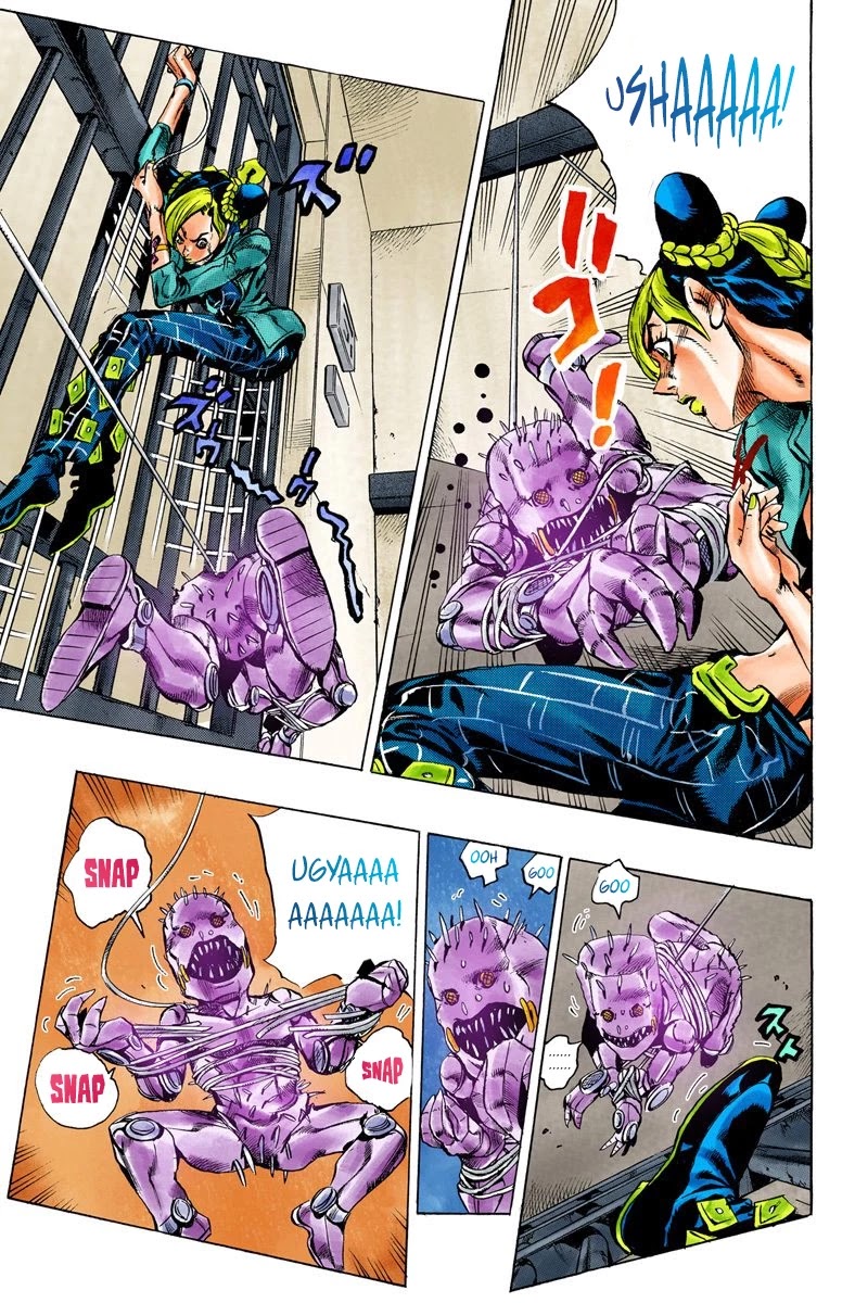 JoJo's Bizarre Adventure Part 6 - Stone Ocean (Official Colored) chapter 8 page 5