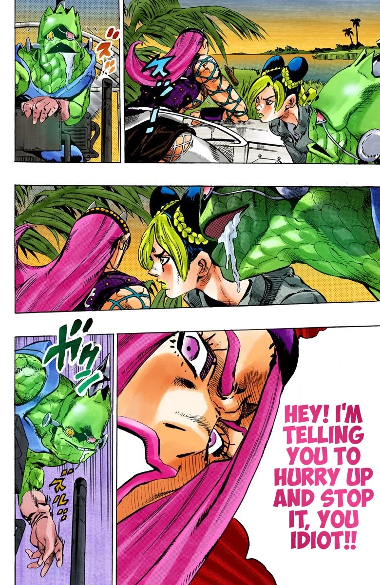 JoJo's Bizarre Adventure Part 6 - Stone Ocean (Official Colored) chapter 80 page 4