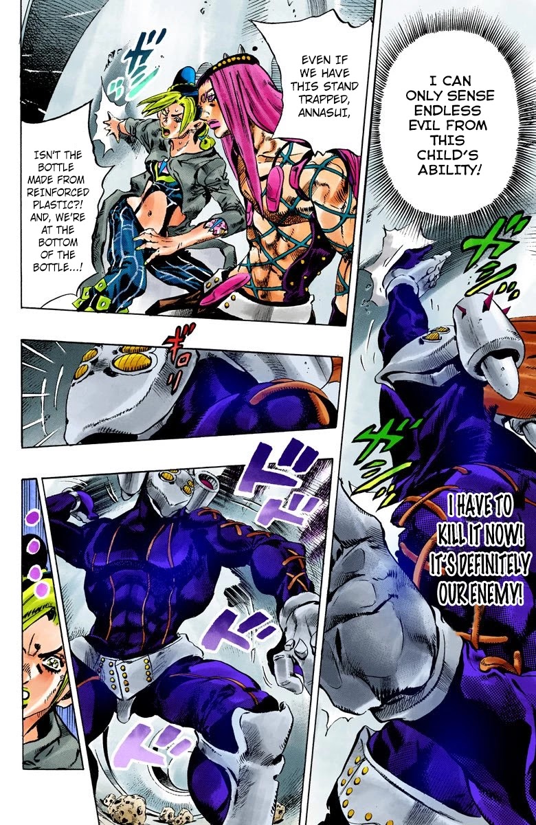 JoJo's Bizarre Adventure Part 6 - Stone Ocean (Official Colored) chapter 89 page 3