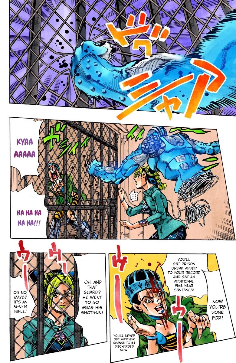 JoJo's Bizarre Adventure Part 6 - Stone Ocean (Official Colored) chapter 9 page 15