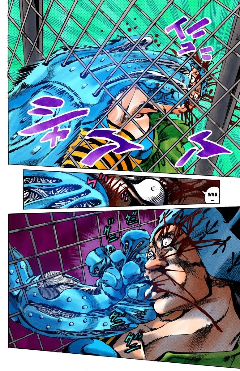 JoJo's Bizarre Adventure Part 6 - Stone Ocean (Official Colored) chapter 9 page 17