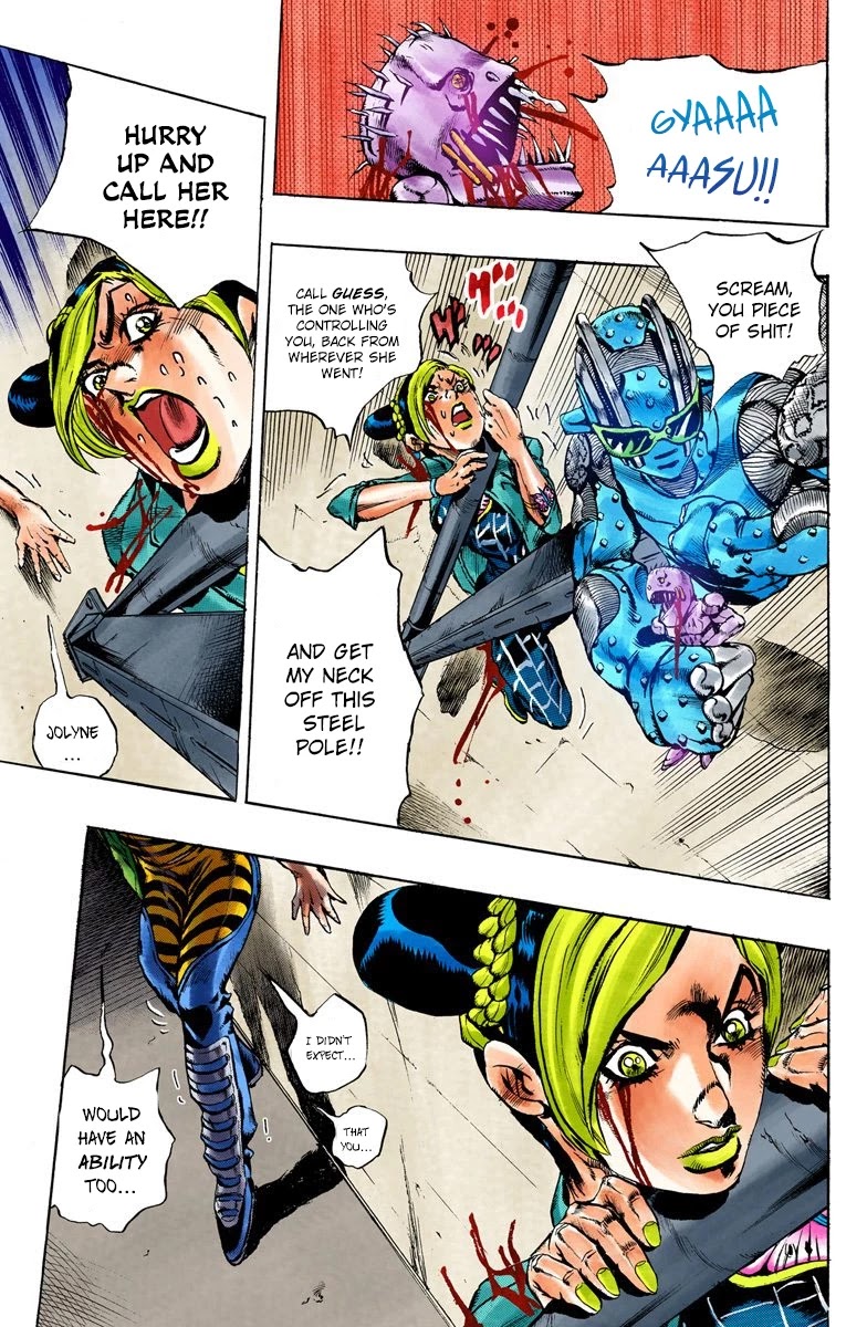 JoJo's Bizarre Adventure Part 6 - Stone Ocean (Official Colored) chapter 9 page 4