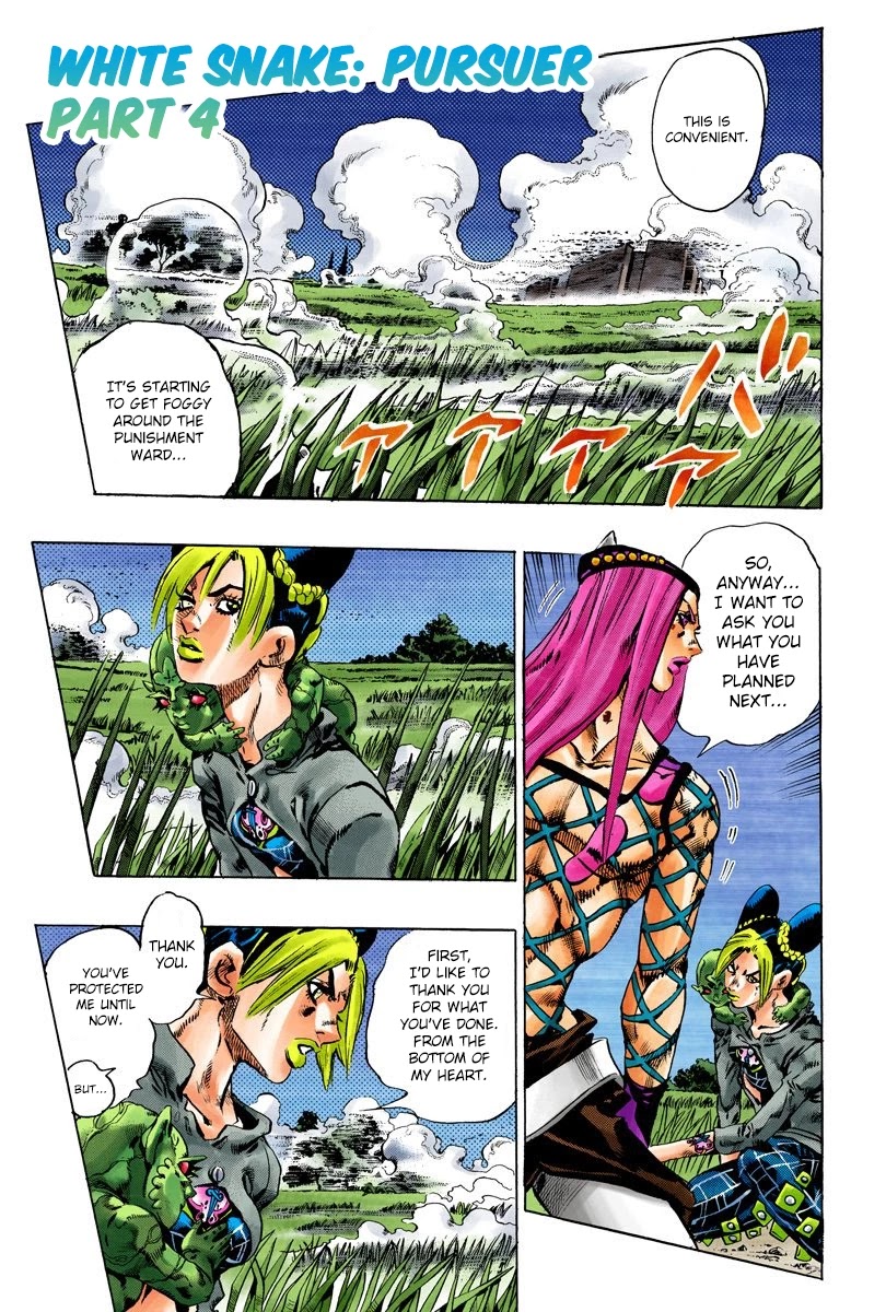 JoJo's Bizarre Adventure Part 6 - Stone Ocean (Official Colored) chapter 92 page 1