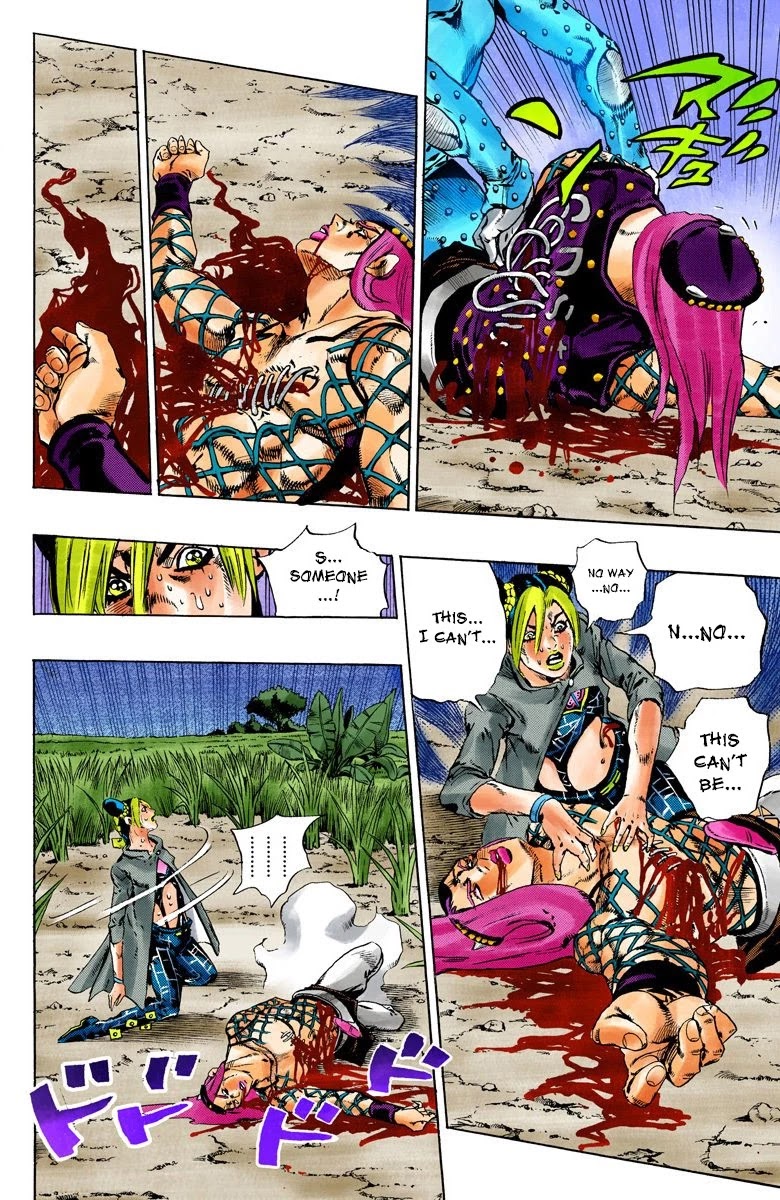 JoJo's Bizarre Adventure Part 6 - Stone Ocean (Official Colored) chapter 95 page 9