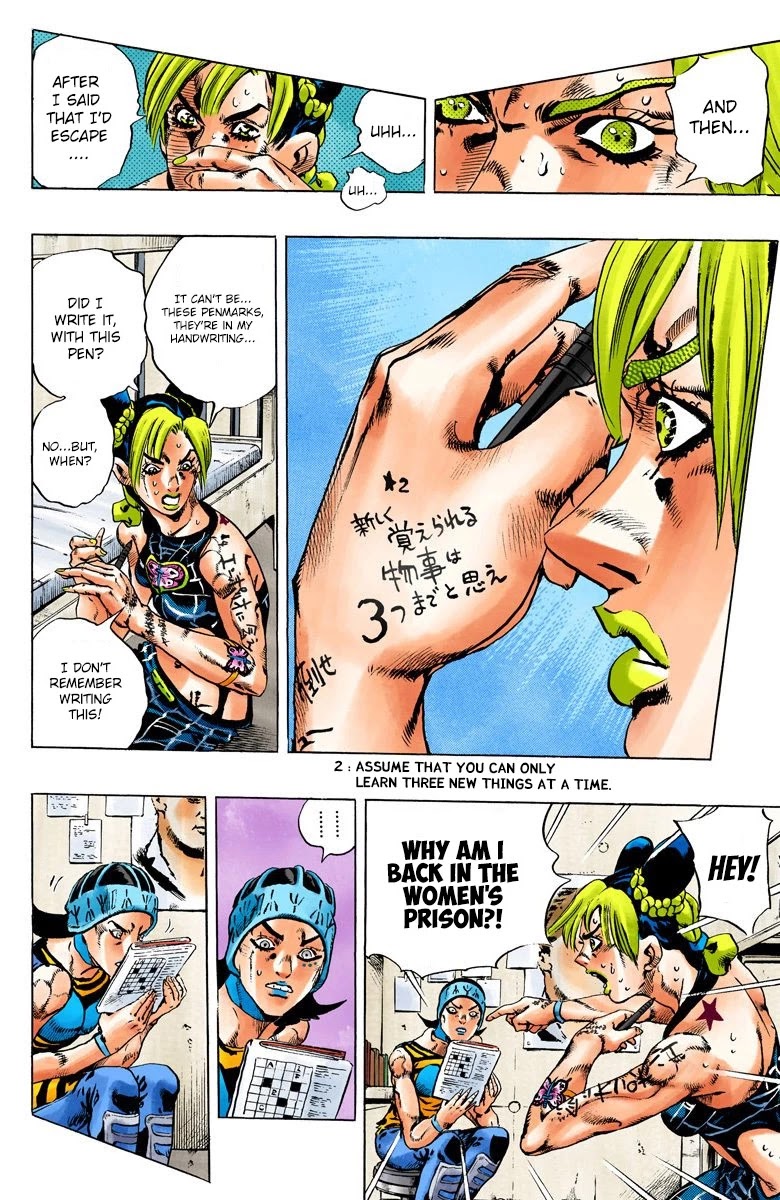 JoJo's Bizarre Adventure Part 6 - Stone Ocean (Official Colored) chapter 97 page 10