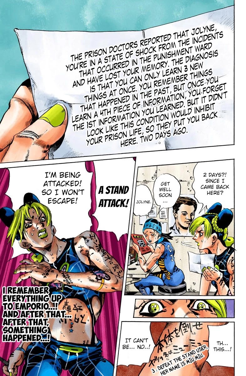 JoJo's Bizarre Adventure Part 6 - Stone Ocean (Official Colored) chapter 97 page 13