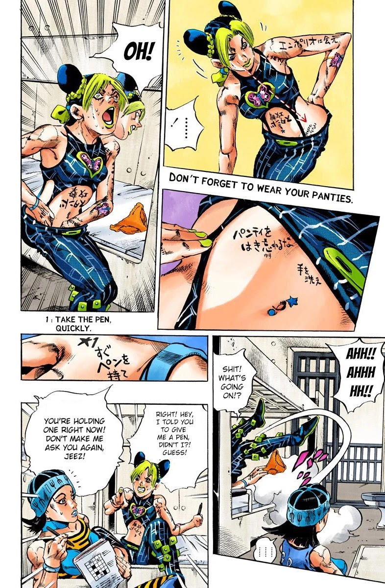 JoJo's Bizarre Adventure Part 6 - Stone Ocean (Official Colored) chapter 97 page 14