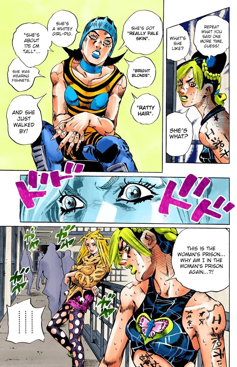 JoJo's Bizarre Adventure Part 6 - Stone Ocean (Official Colored) chapter 97 page 17