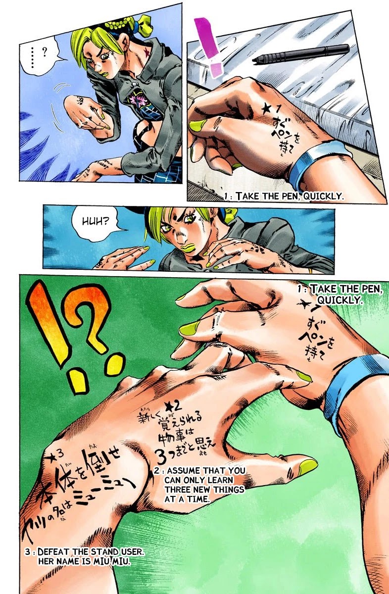 JoJo's Bizarre Adventure Part 6 - Stone Ocean (Official Colored) chapter 97 page 8