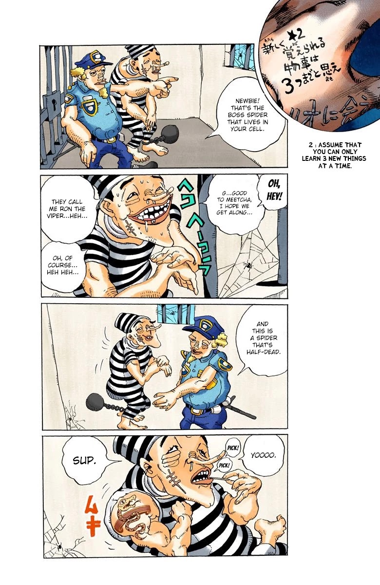 JoJo's Bizarre Adventure Part 6 - Stone Ocean (Official Colored) chapter 99 page 3