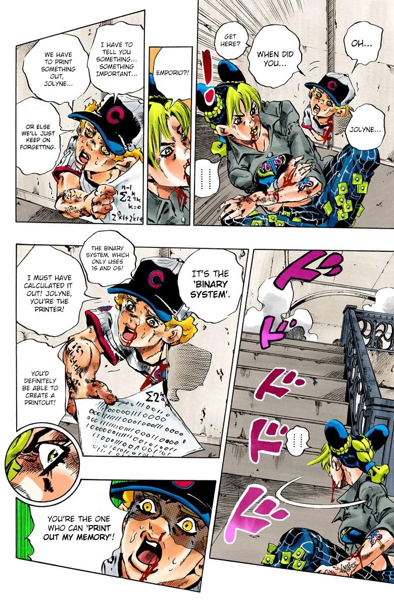 JoJo's Bizarre Adventure Part 6 - Stone Ocean (Official Colored) chapter 101 page 16