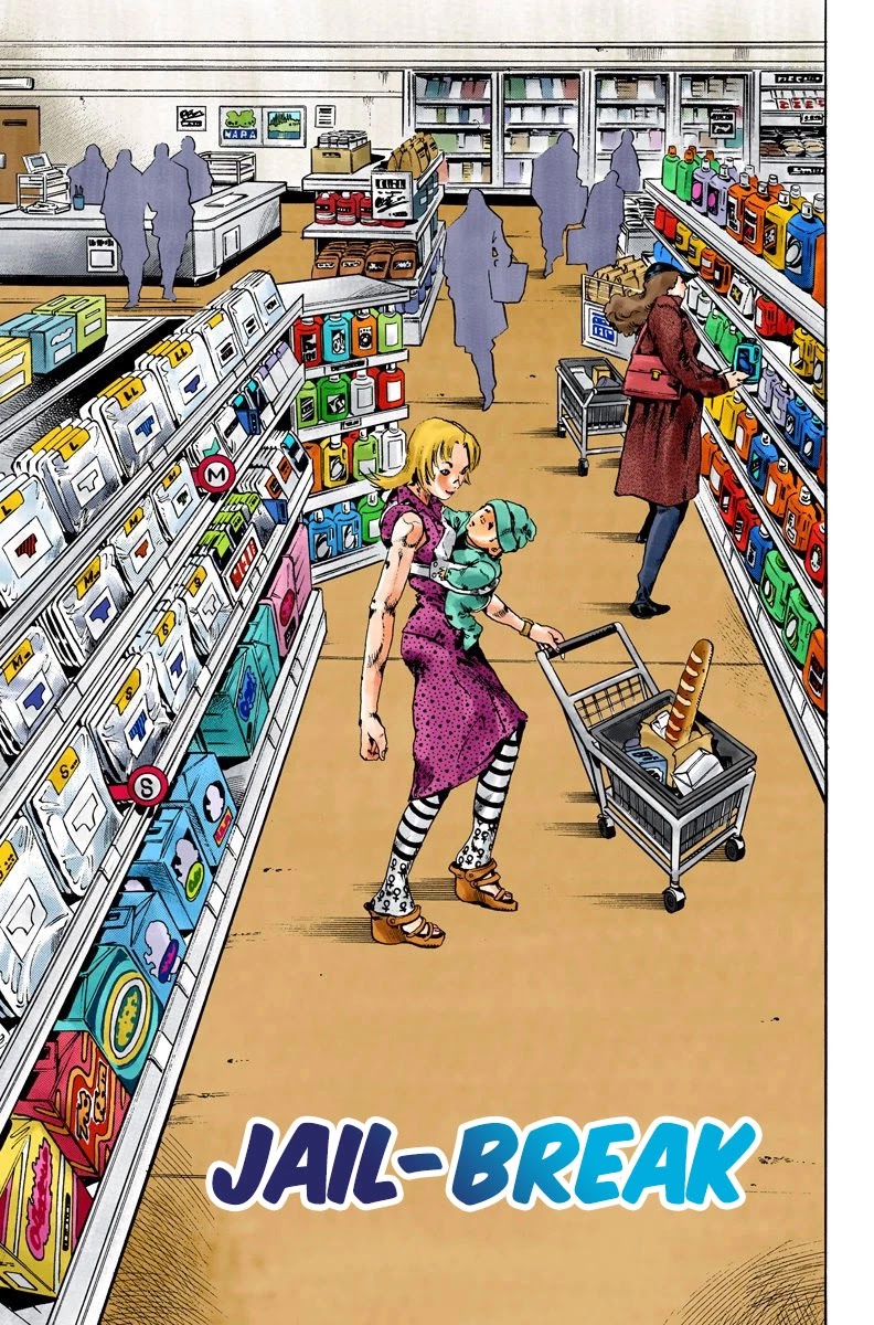 JoJo's Bizarre Adventure Part 6 - Stone Ocean (Official Colored) chapter 102 page 2