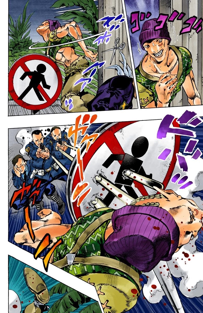 JoJo's Bizarre Adventure Part 6 - Stone Ocean (Official Colored) chapter 103 page 14