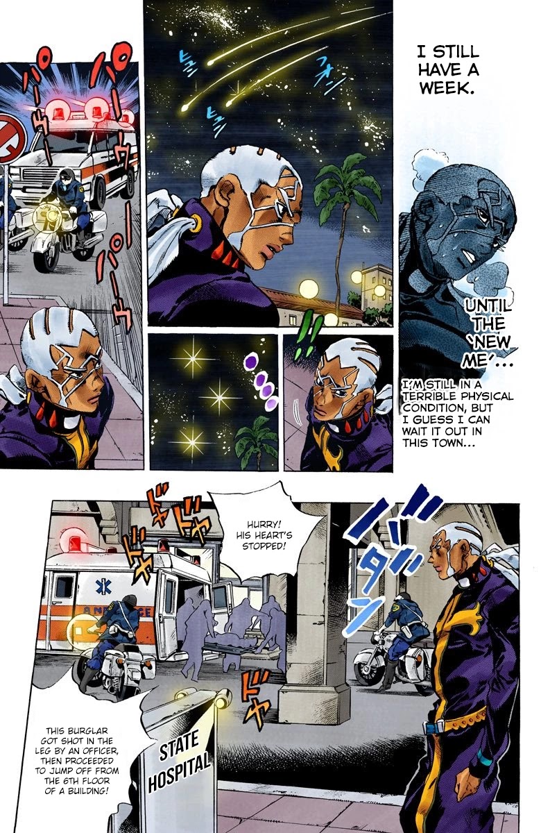 JoJo's Bizarre Adventure Part 6 - Stone Ocean (Official Colored) chapter 103 page 3