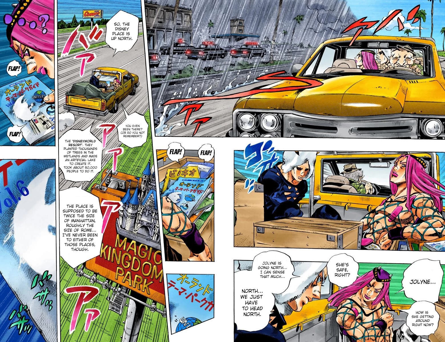 JoJo's Bizarre Adventure Part 6 - Stone Ocean (Official Colored) chapter 104 page 12