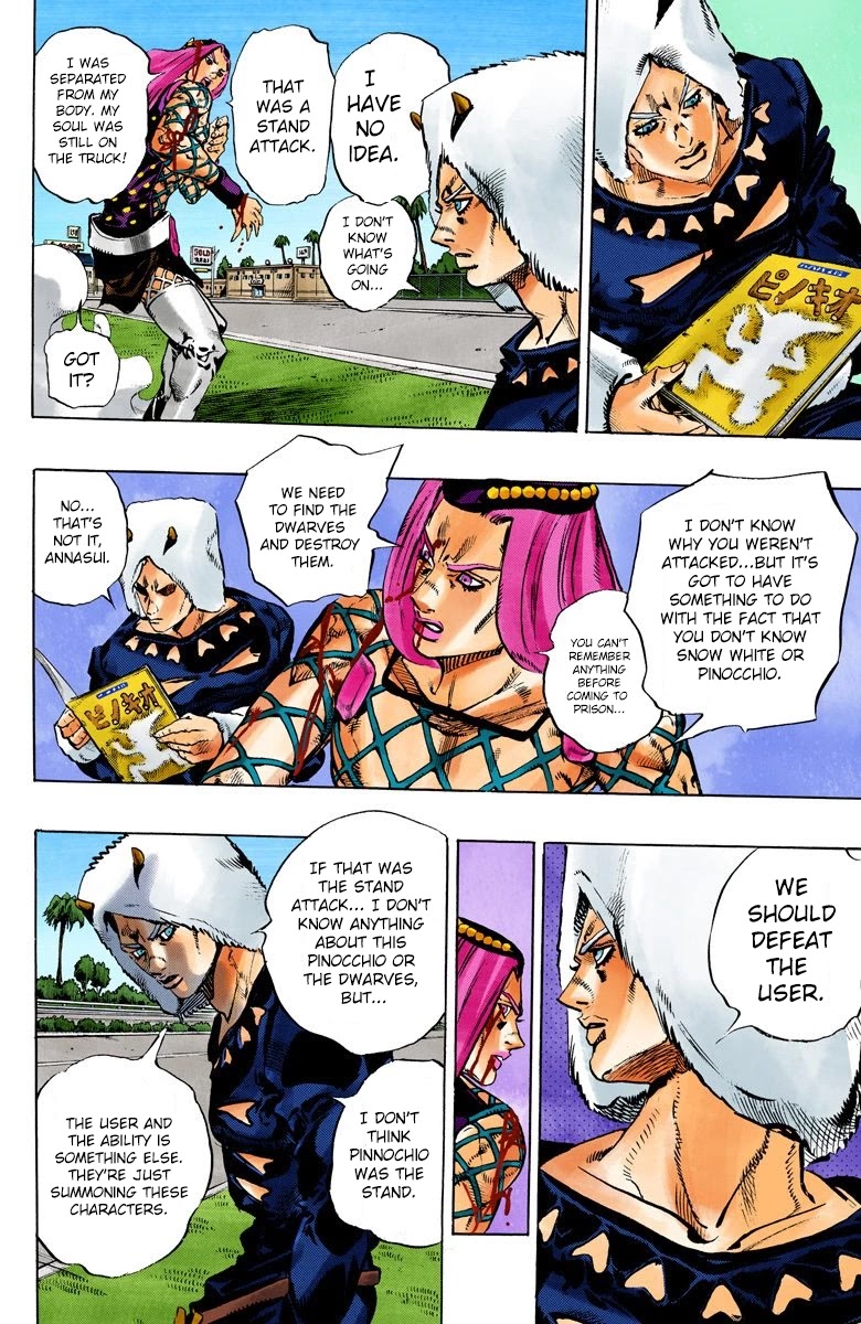 JoJo's Bizarre Adventure Part 6 - Stone Ocean (Official Colored) chapter 106 page 11