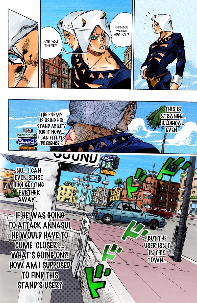 JoJo's Bizarre Adventure Part 6 - Stone Ocean (Official Colored) chapter 107 page 3