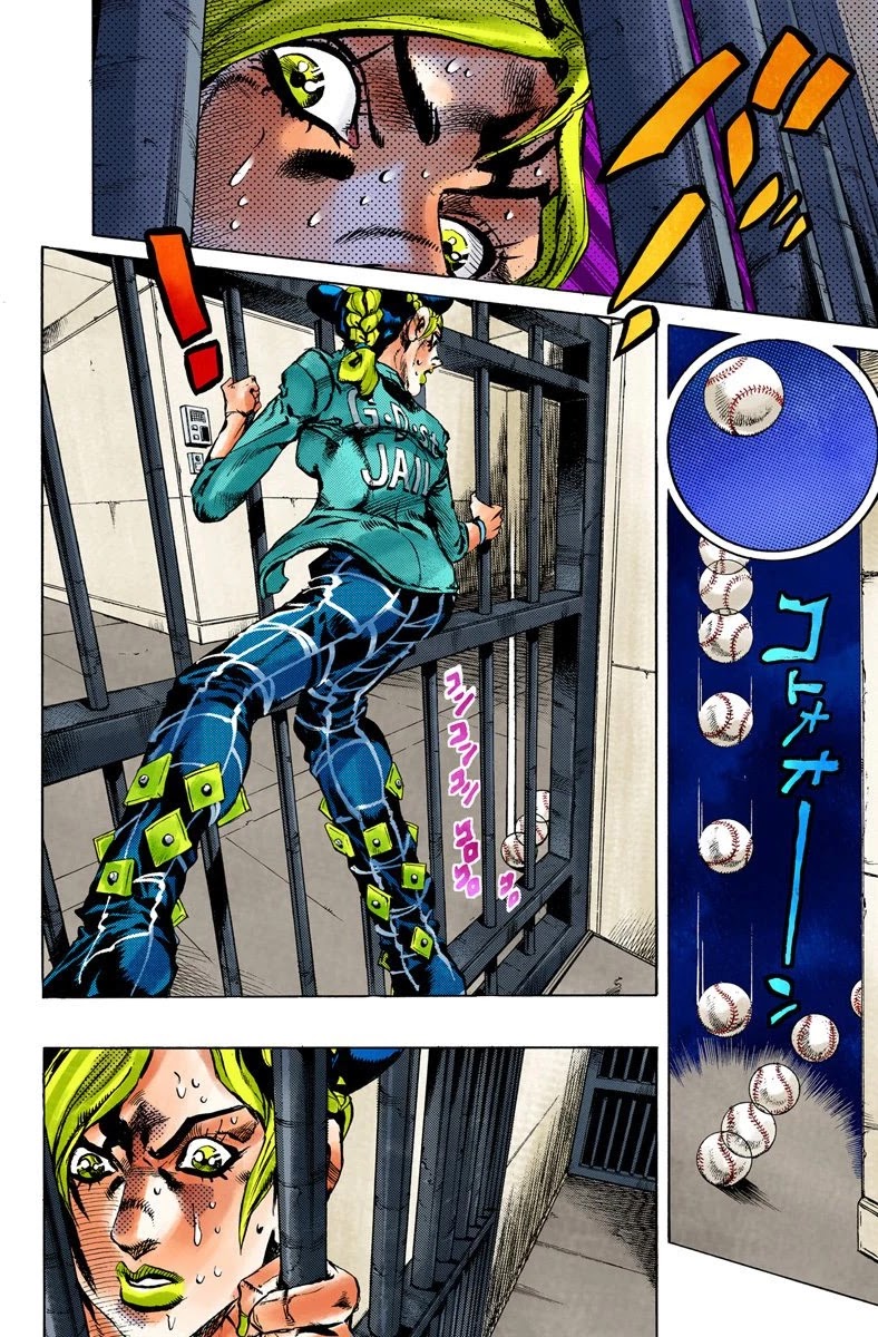 JoJo's Bizarre Adventure Part 6 - Stone Ocean (Official Colored) chapter 11 page 2