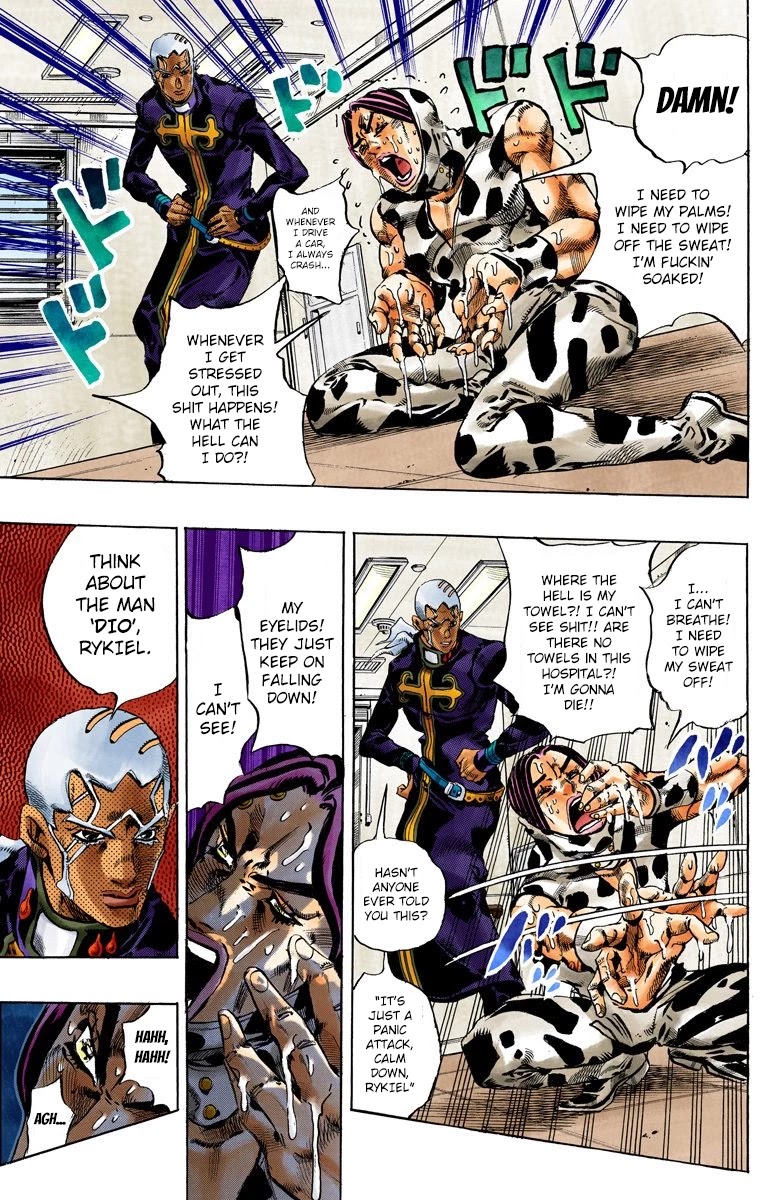 JoJo's Bizarre Adventure Part 6 - Stone Ocean (Official Colored) chapter 112 page 3