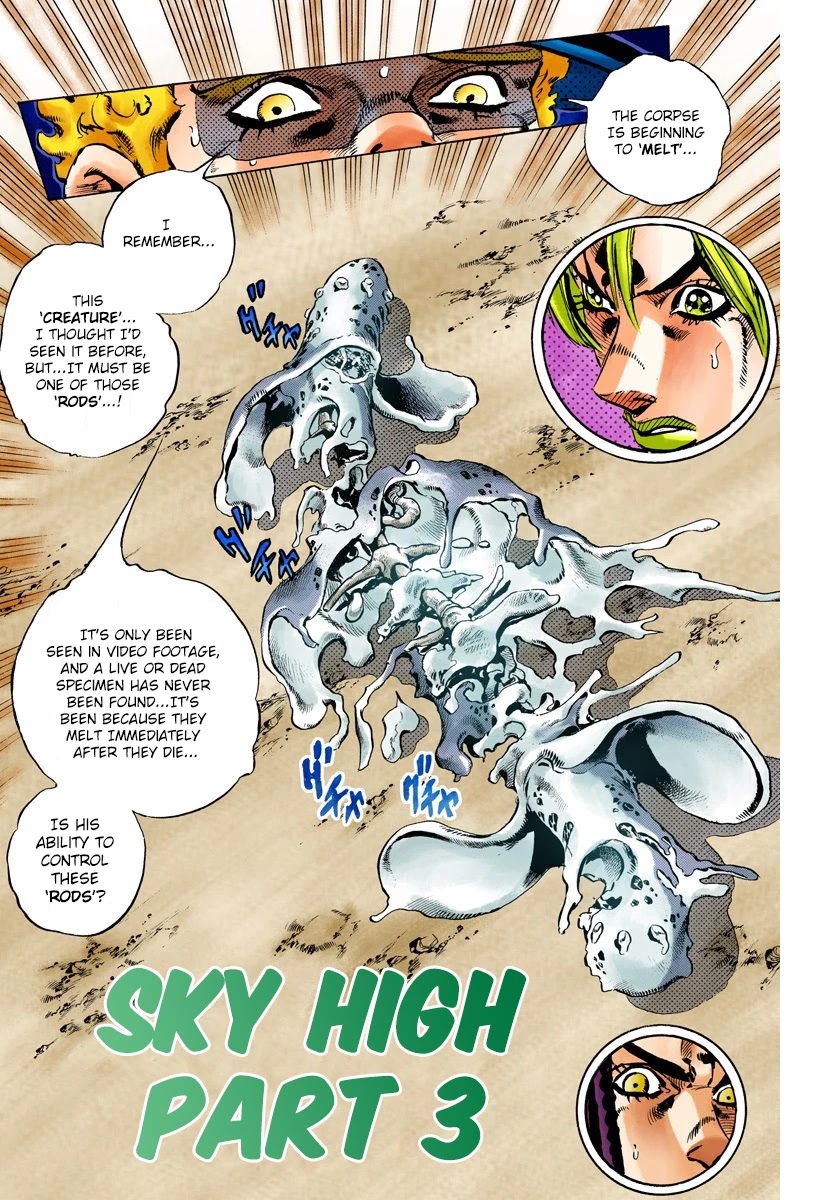 JoJo's Bizarre Adventure Part 6 - Stone Ocean (Official Colored) chapter 114 page 1