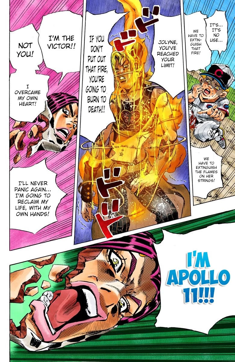 JoJo's Bizarre Adventure Part 6 - Stone Ocean (Official Colored) chapter 116 page 14