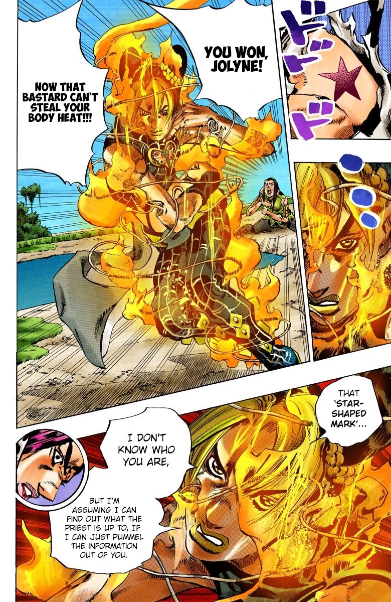 JoJo's Bizarre Adventure Part 6 - Stone Ocean (Official Colored) chapter 116 page 5